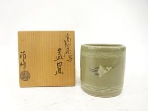 清峰造　高麗写　蓋置